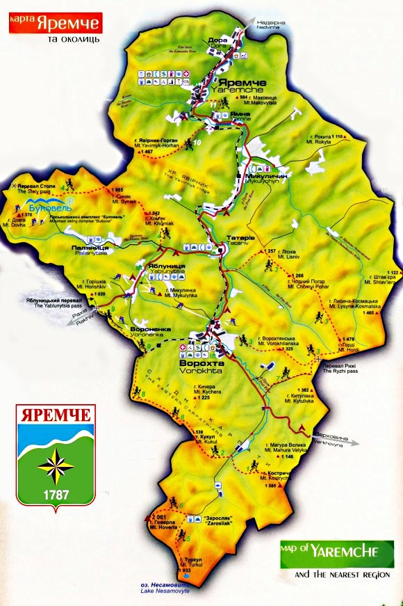Карта Яремче