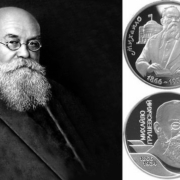 Грошова система Микуличина — історія та розвиток