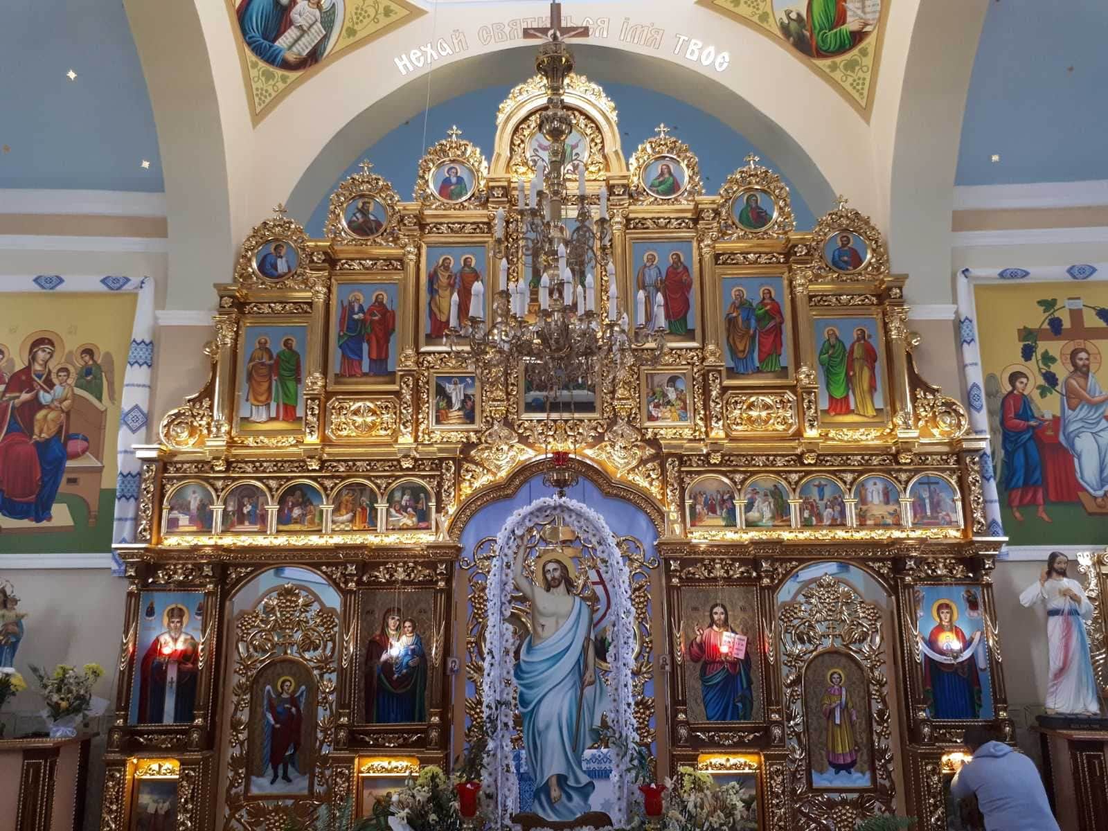 Іконостас церкви Пресвятої Трійці в Микуличині