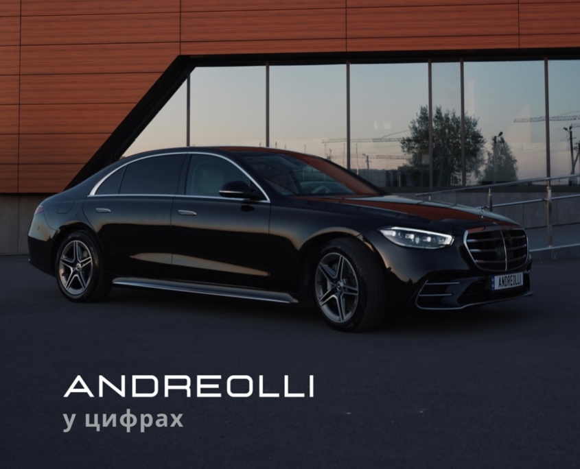 трансфер Львів - Варшава