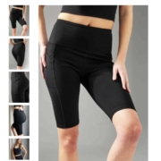 Стильные спортивные лосины в интернет-магазине Legs